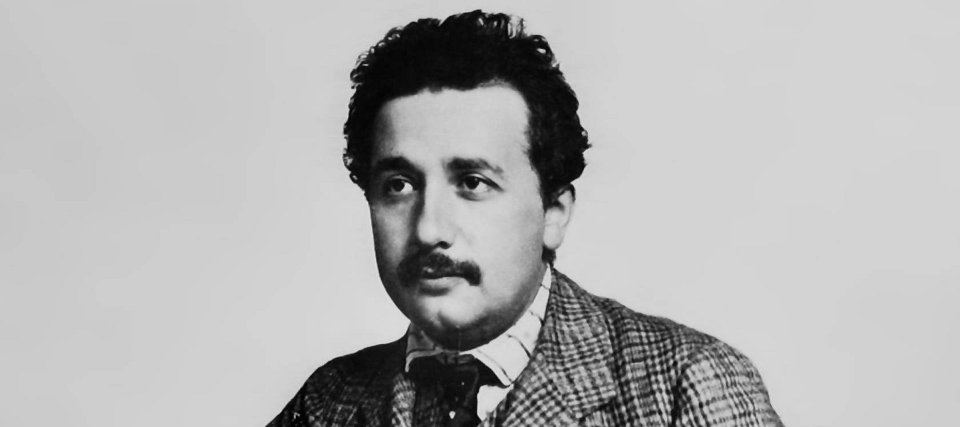 Albert Einstein